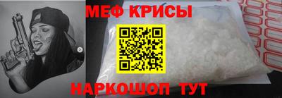 PSILOCYBIN Анапа