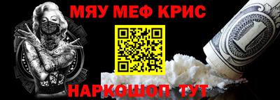скорость mdpv Анжеро-Судженск