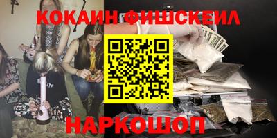 скорость mdpv Анжеро-Судженск