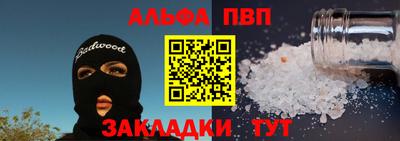 PSILOCYBIN Анапа