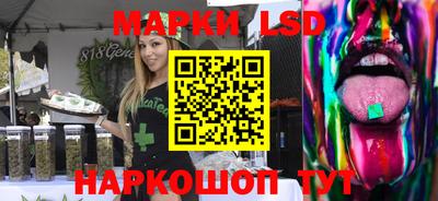 альфа пвп VHQ Ангарск