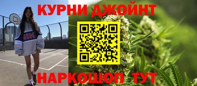 альфа пвп VHQ Ангарск
