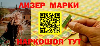 скорость mdpv Анжеро-Судженск