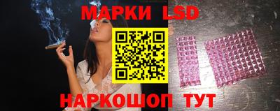 скорость mdpv Анжеро-Судженск