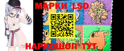 альфа пвп VHQ Ангарск