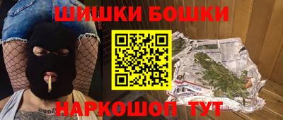 скорость mdpv Анжеро-Судженск