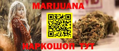PSILOCYBIN Анапа
