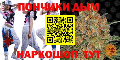 PSILOCYBIN Анапа