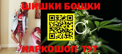 альфа пвп VHQ Ангарск