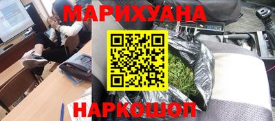 скорость mdpv Анжеро-Судженск