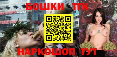 альфа пвп VHQ Ангарск