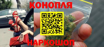 скорость mdpv Анжеро-Судженск