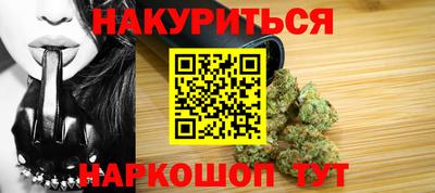 скорость mdpv Анжеро-Судженск