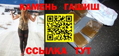 скорость mdpv Анжеро-Судженск